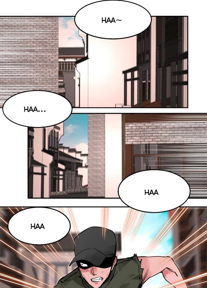 Hệ Thống Thôn Phệ Bá Đạo Chapter 10 - 53