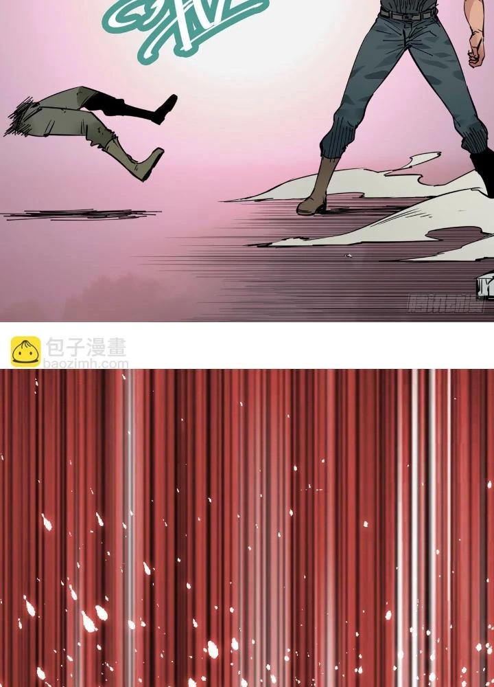 Hệ Thống Thôn Phệ Bá Đạo Chapter 10 - 91