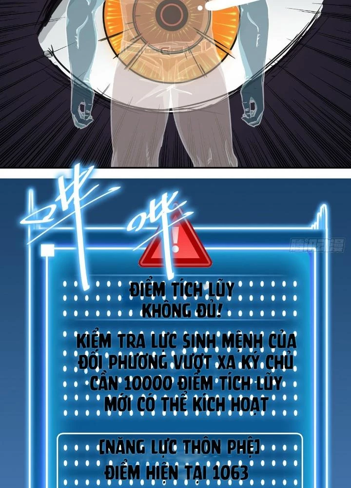 Hệ Thống Thôn Phệ Bá Đạo Chapter 11 - 7