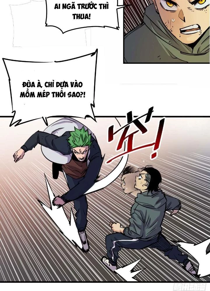 Hệ Thống Thôn Phệ Bá Đạo Chapter 12 - 21
