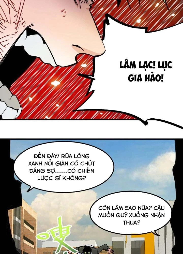 Hệ Thống Thôn Phệ Bá Đạo Chapter 13 - 5
