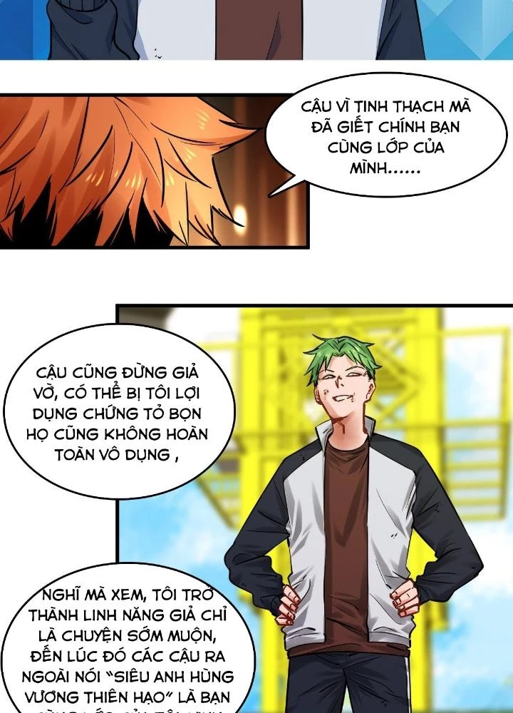 Hệ Thống Thôn Phệ Bá Đạo Chapter 13 - 35