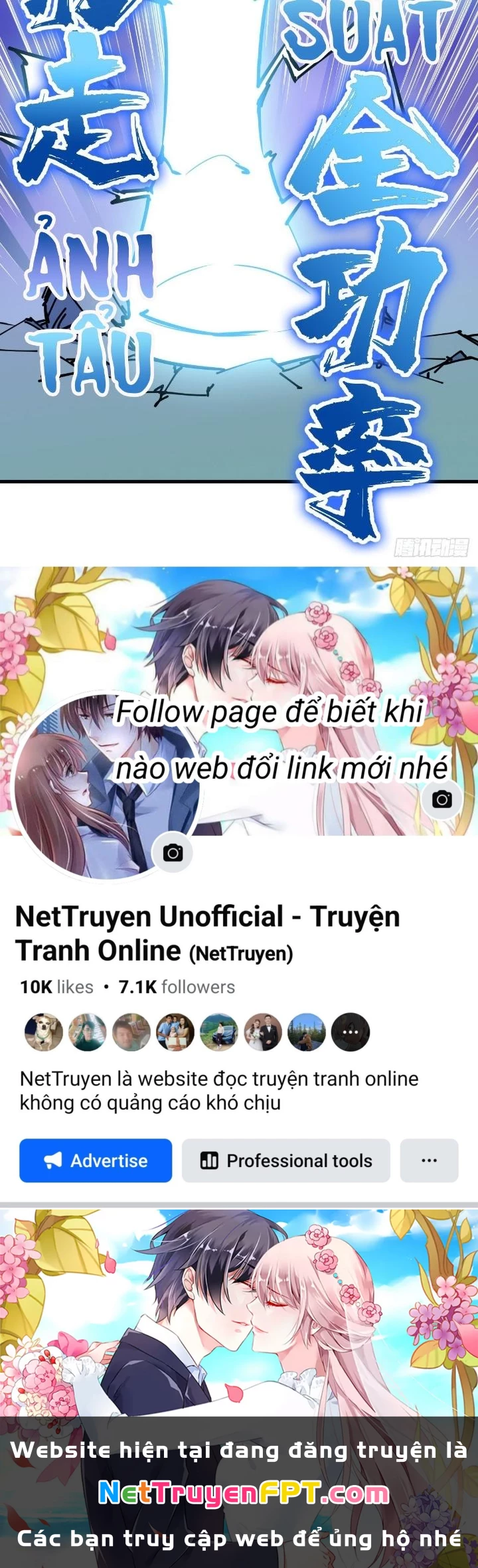 Hệ Thống Thôn Phệ Bá Đạo Chapter 13 - 47