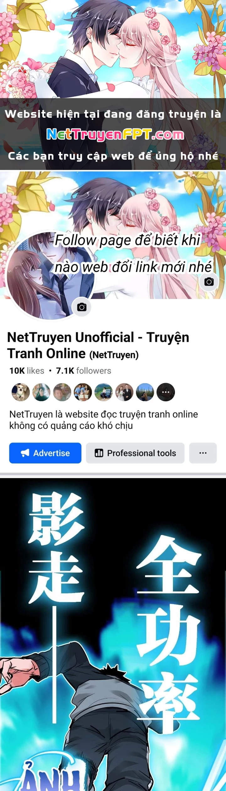 Hệ Thống Thôn Phệ Bá Đạo Chapter 14 - 1