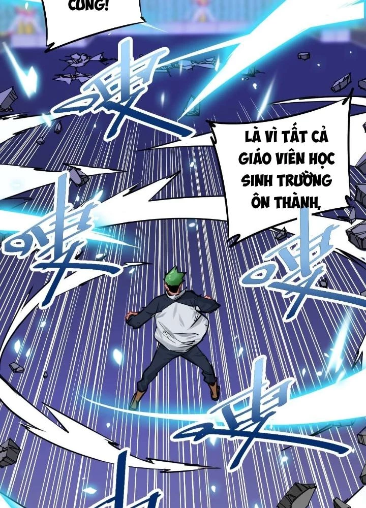 Hệ Thống Thôn Phệ Bá Đạo Chapter 14 - 39
