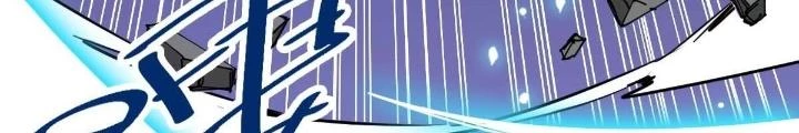 Hệ Thống Thôn Phệ Bá Đạo Chapter 14 - 40