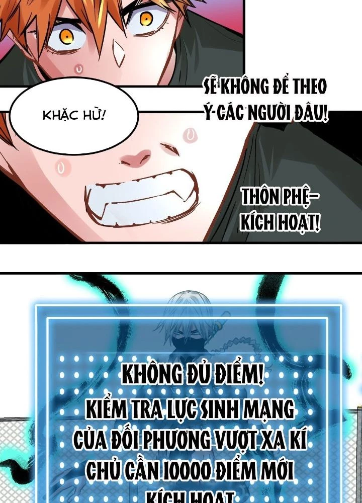 Hệ Thống Thôn Phệ Bá Đạo Chapter 16 - 15