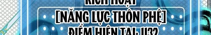 Hệ Thống Thôn Phệ Bá Đạo Chapter 16 - 16