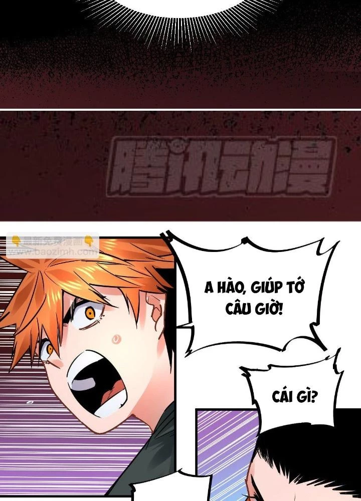 Hệ Thống Thôn Phệ Bá Đạo Chapter 16 - 19