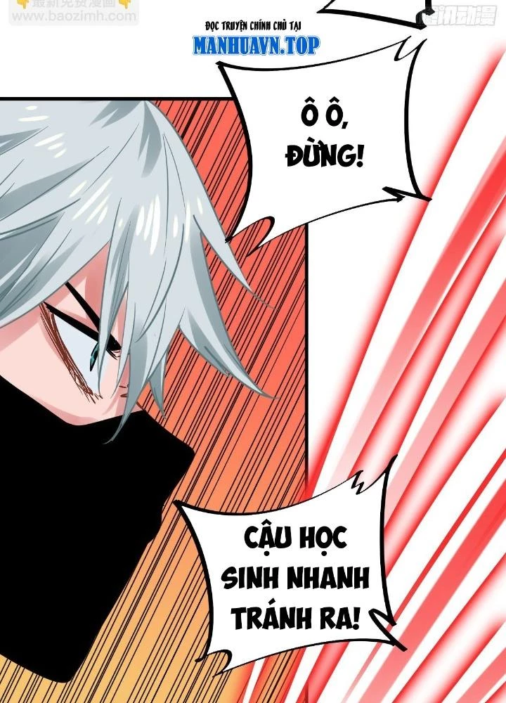 Hệ Thống Thôn Phệ Bá Đạo Chapter 16 - 43