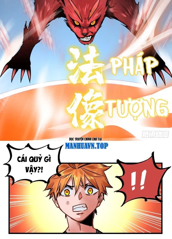 Hệ Thống Thôn Phệ Bá Đạo Chapter 16 - 61