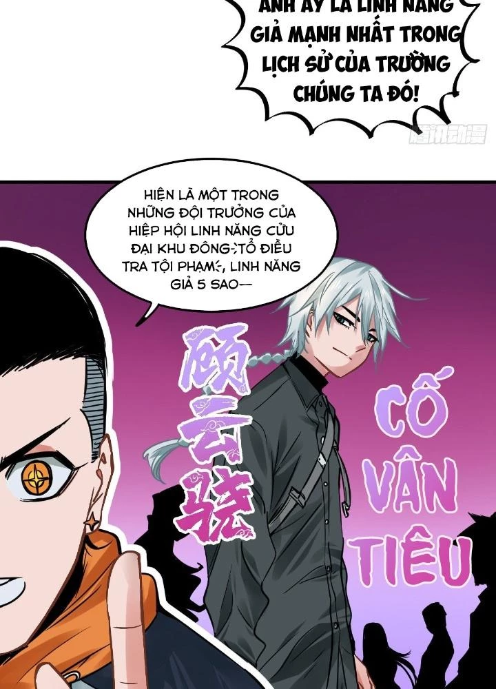 Hệ Thống Thôn Phệ Bá Đạo Chapter 17 - 5