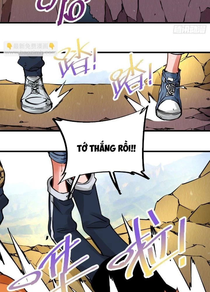 Hệ Thống Thôn Phệ Bá Đạo Chapter 18 - 19