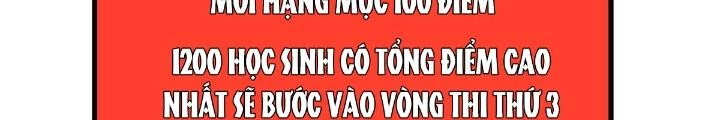 Hệ Thống Thôn Phệ Bá Đạo Chapter 19 - 12