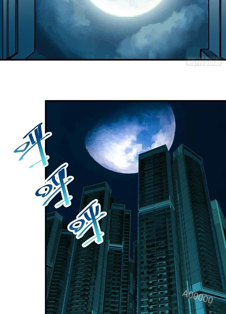 Hệ Thống Thôn Phệ Bá Đạo Chapter 23 - 5