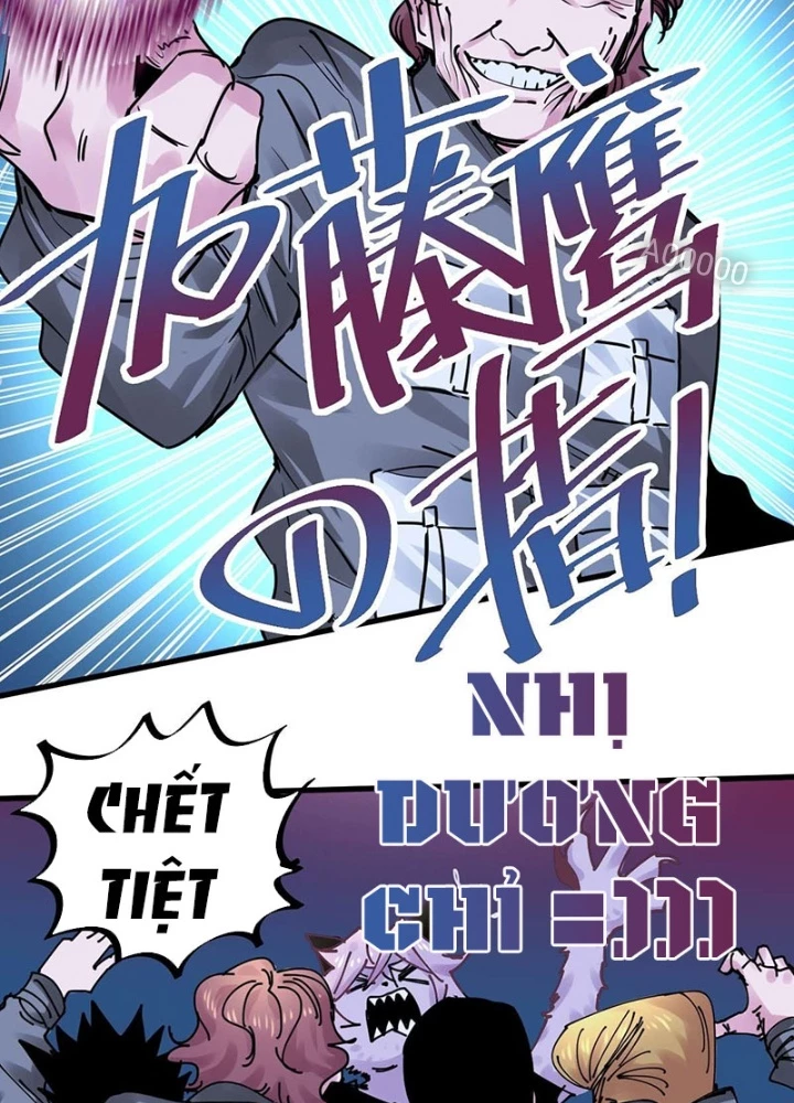Hệ Thống Thôn Phệ Bá Đạo Chapter 25 - 17
