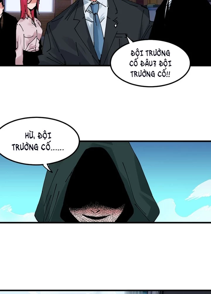 Hệ Thống Thôn Phệ Bá Đạo Chapter 28 - 51