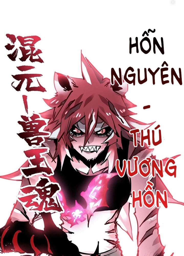 Hệ Thống Thôn Phệ Bá Đạo Chapter 30 - 33