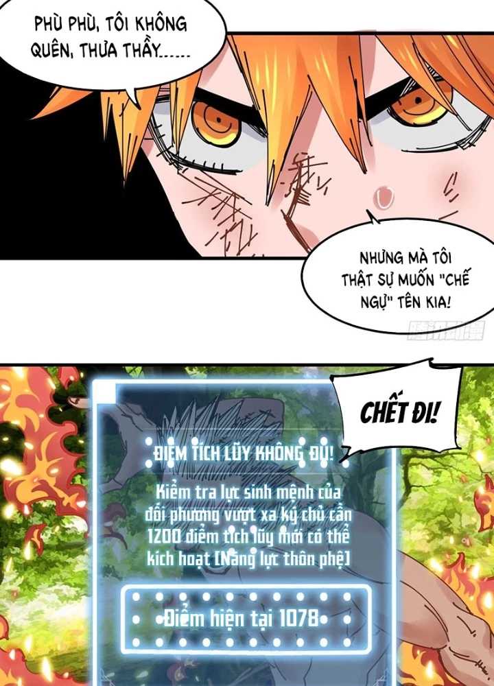 Hệ Thống Thôn Phệ Bá Đạo Chapter 35 - 45
