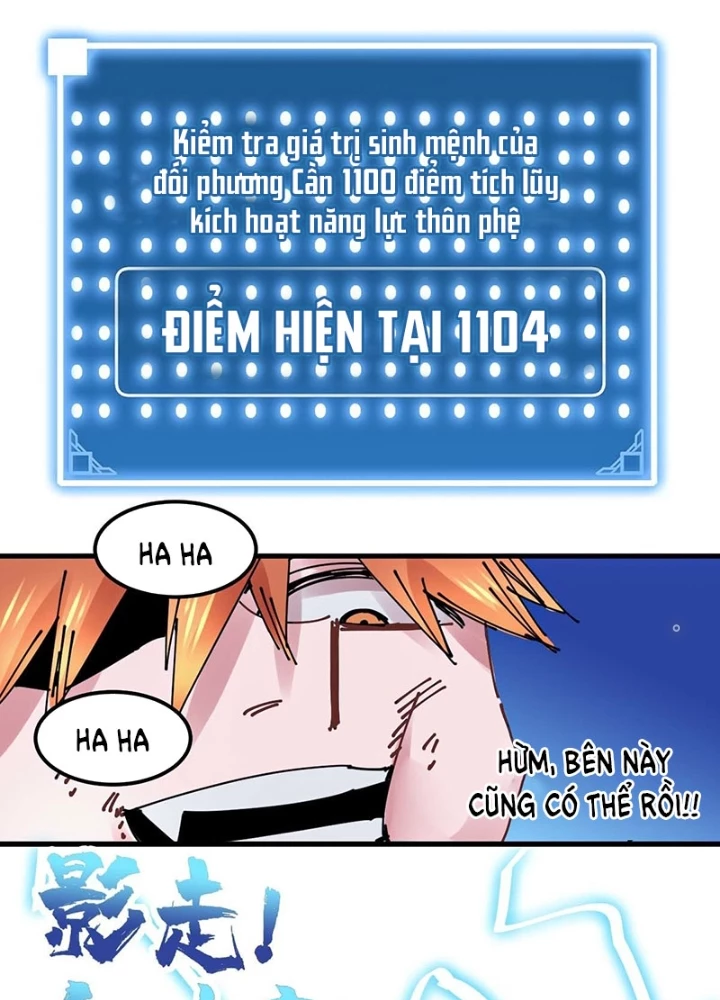 Hệ Thống Thôn Phệ Bá Đạo Chapter 36 - 29