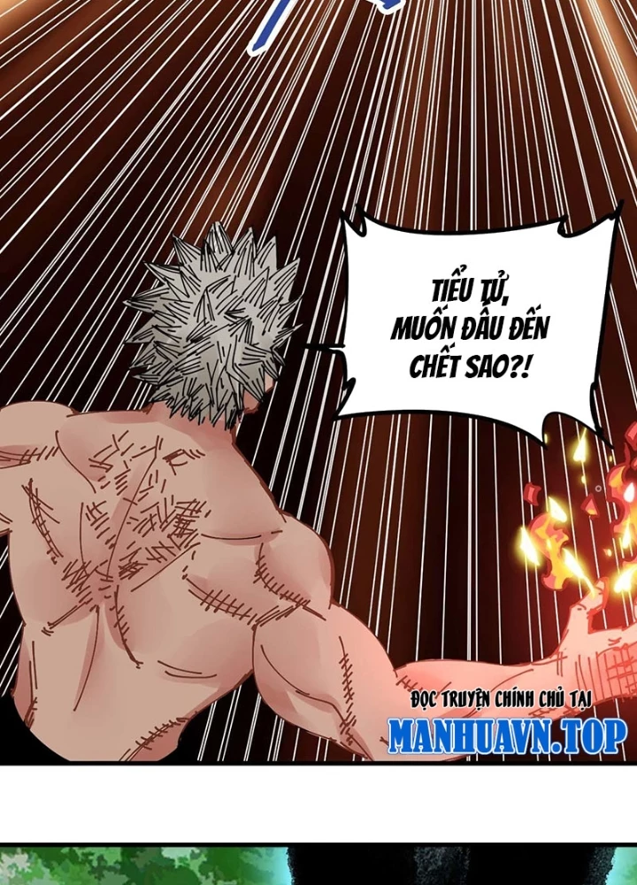 Hệ Thống Thôn Phệ Bá Đạo Chapter 36 - 33