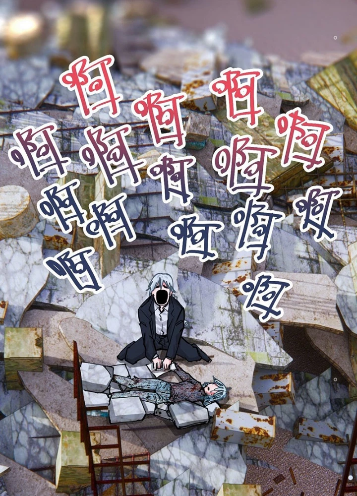 Hệ Thống Thôn Phệ Bá Đạo Chapter 38 - 43