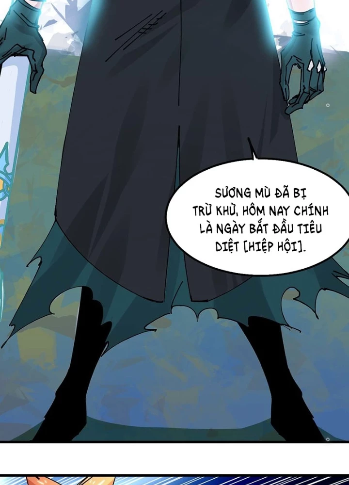 Hệ Thống Thôn Phệ Bá Đạo Chapter 39 - 7