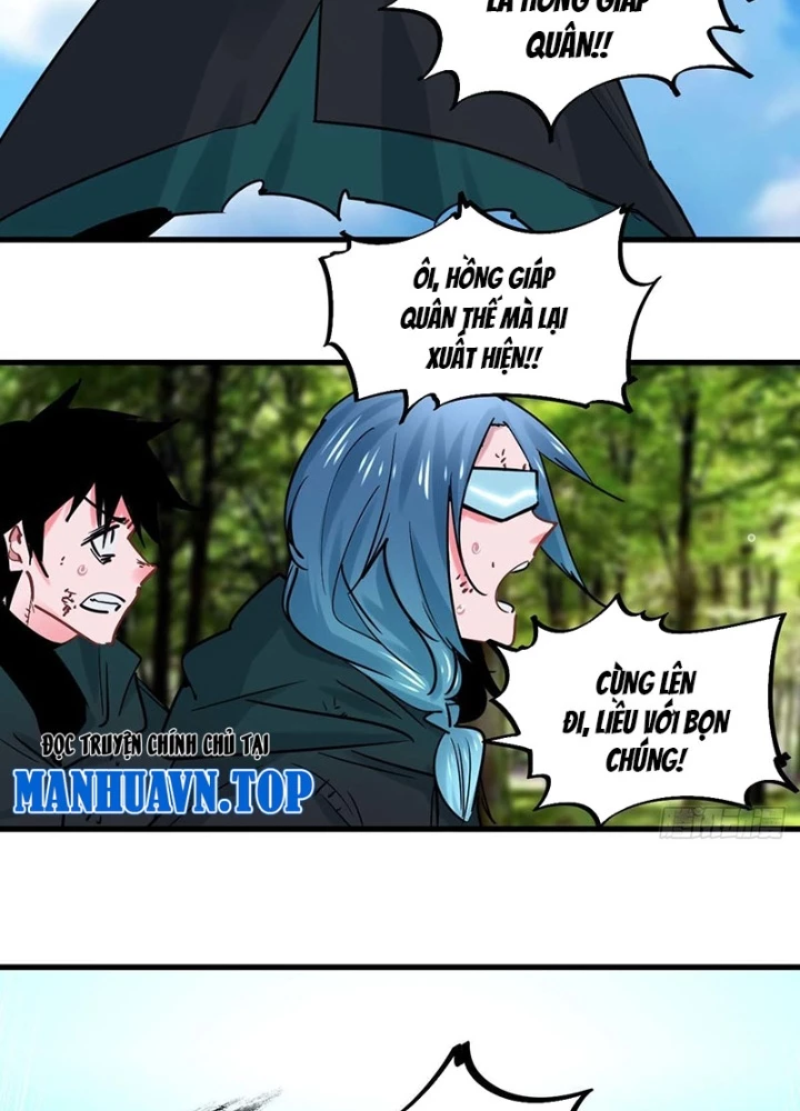 Hệ Thống Thôn Phệ Bá Đạo Chapter 41 - 13