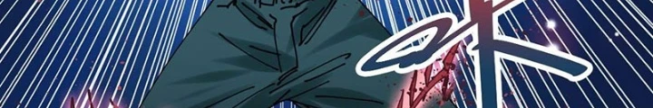 Hệ Thống Thôn Phệ Bá Đạo Chapter 42 - 6