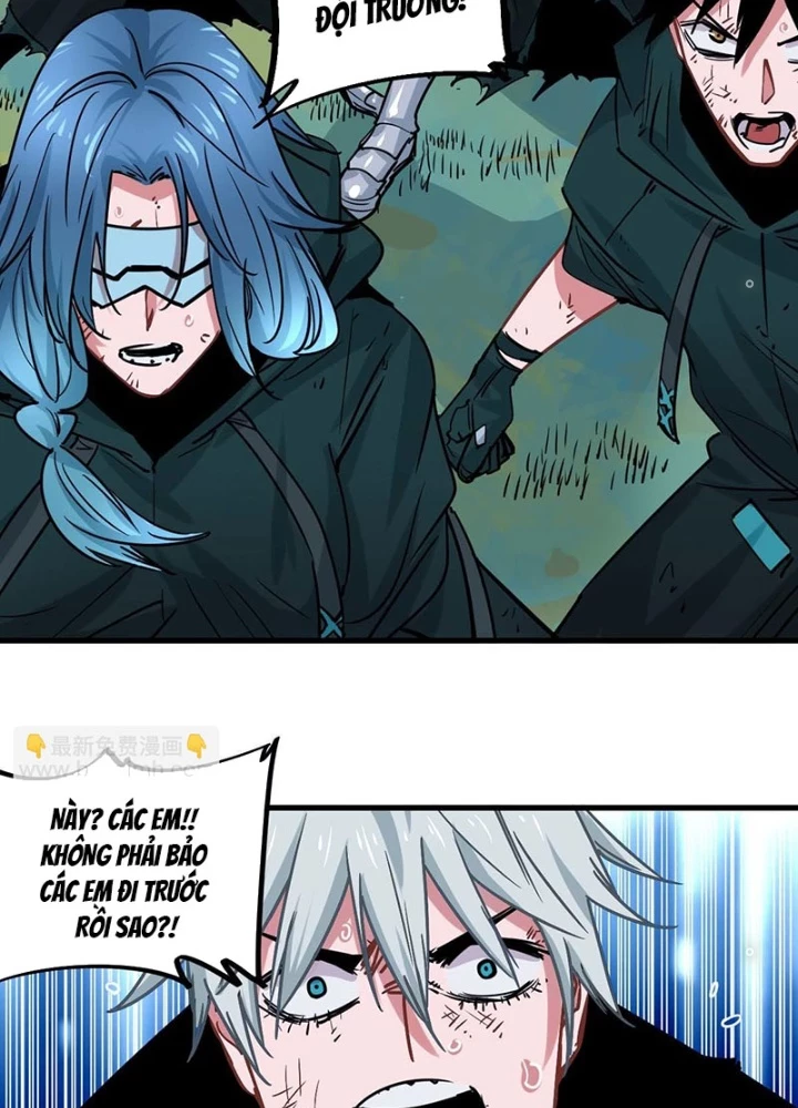 Hệ Thống Thôn Phệ Bá Đạo Chapter 42 - 31