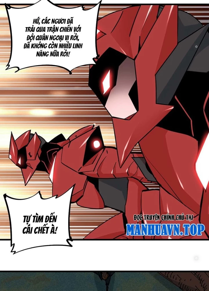 Hệ Thống Thôn Phệ Bá Đạo Chapter 42 - 35