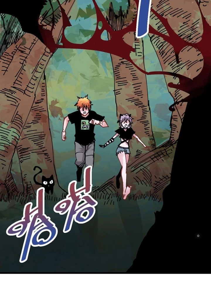 Hệ Thống Thôn Phệ Bá Đạo Chapter 42 - 75