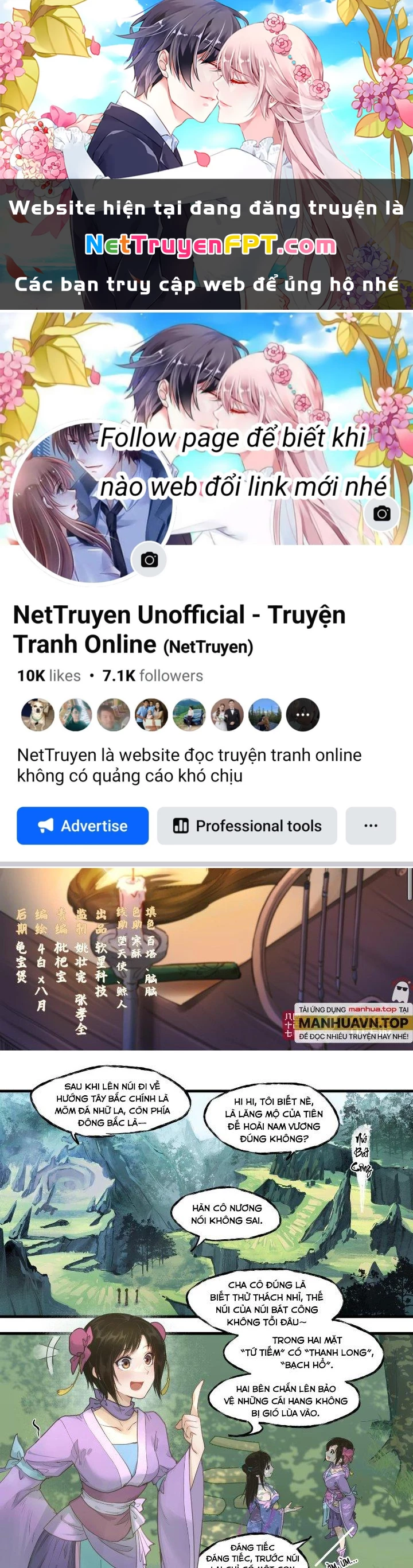 Tiên Kiếm Kỳ Hiệp Truyện Tứ Chapter 16 - 1