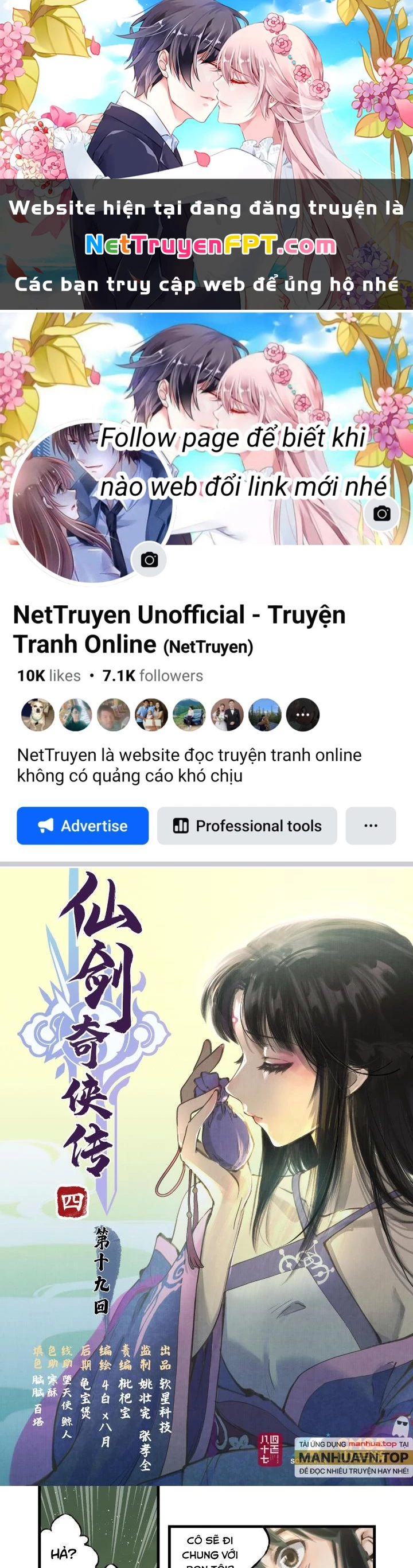 Tiên Kiếm Kỳ Hiệp Truyện Tứ Chapter 19 - 1