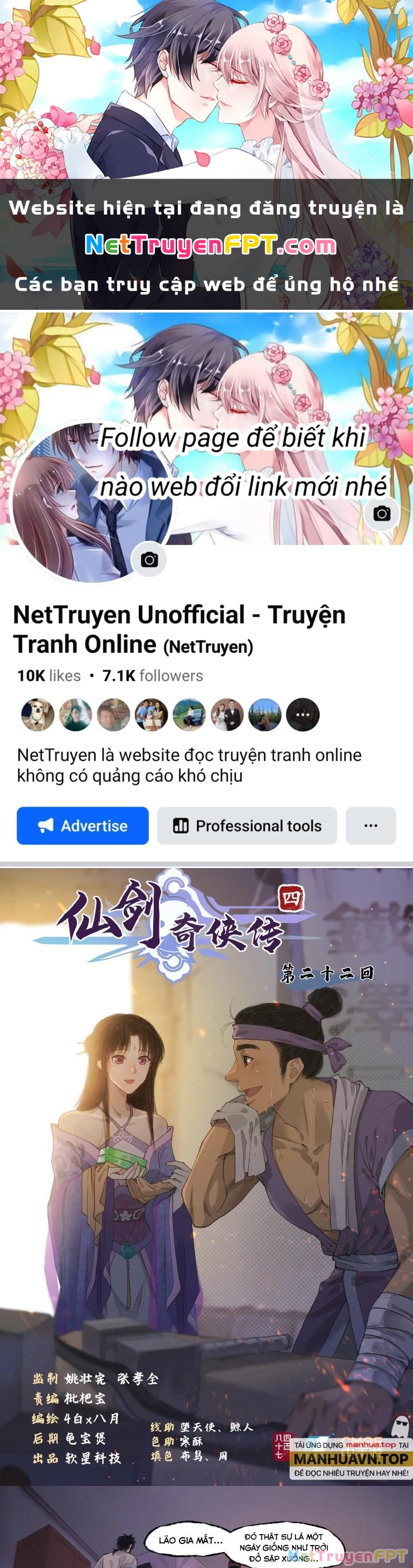 Tiên Kiếm Kỳ Hiệp Truyện Tứ Chapter 22 - 1