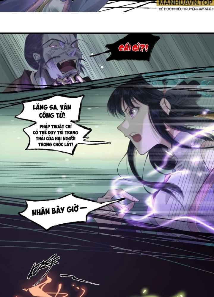 Tiên Kiếm Kỳ Hiệp Truyện Tứ Chapter 27 - 25