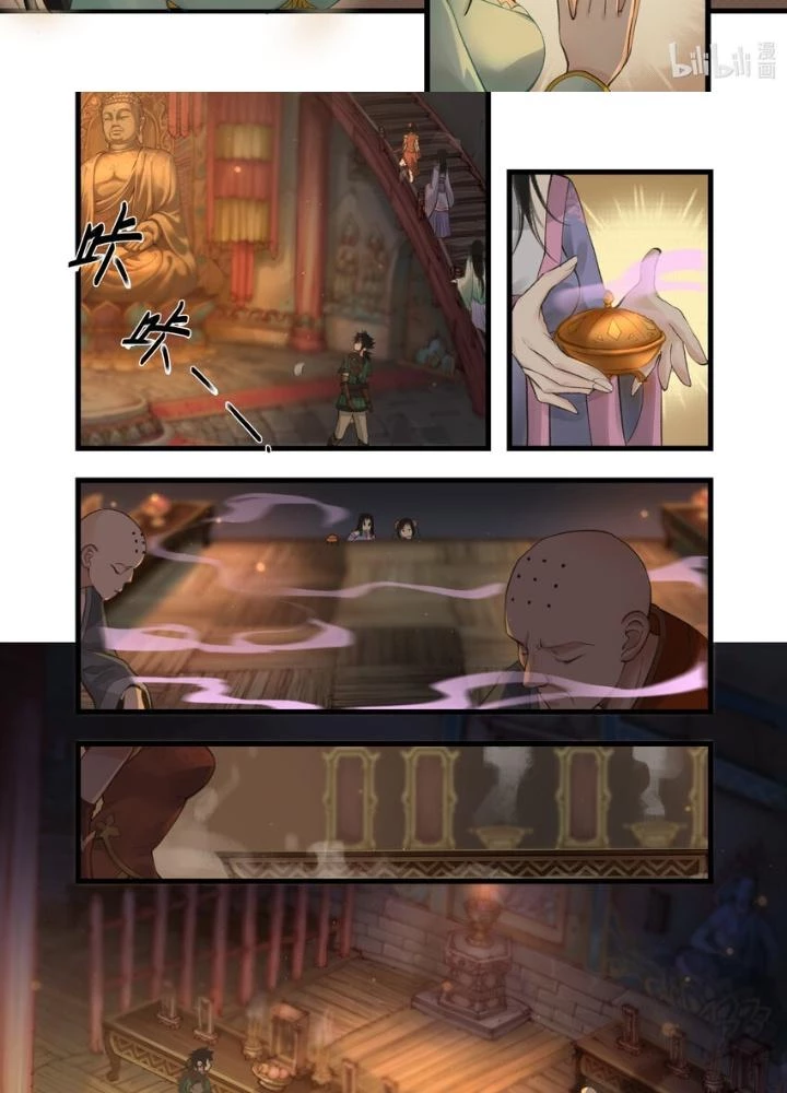 Tiên Kiếm Kỳ Hiệp Truyện Tứ Chapter 33 - 23