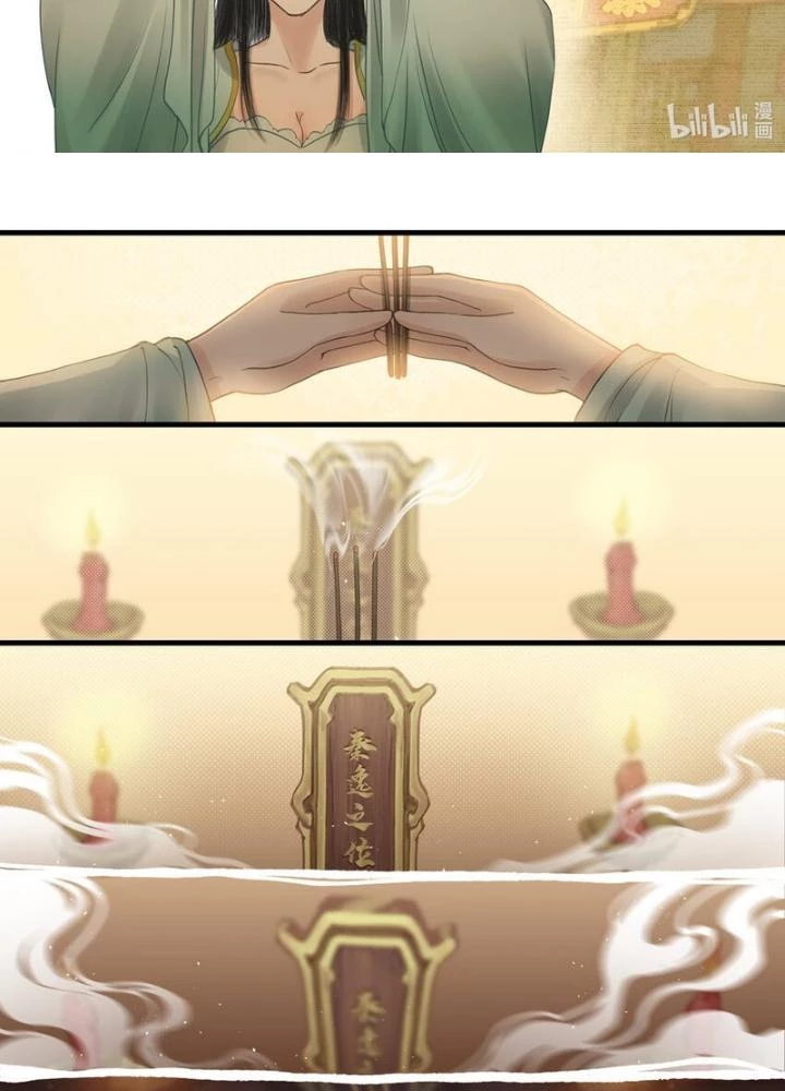 Tiên Kiếm Kỳ Hiệp Truyện Tứ Chapter 34 - 37