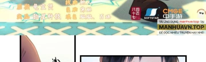 Tiên Kiếm Kỳ Hiệp Truyện Tứ Chapter 44 - 4