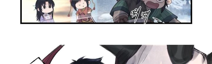 Tiên Kiếm Kỳ Hiệp Truyện Tứ Chapter 45 - 2