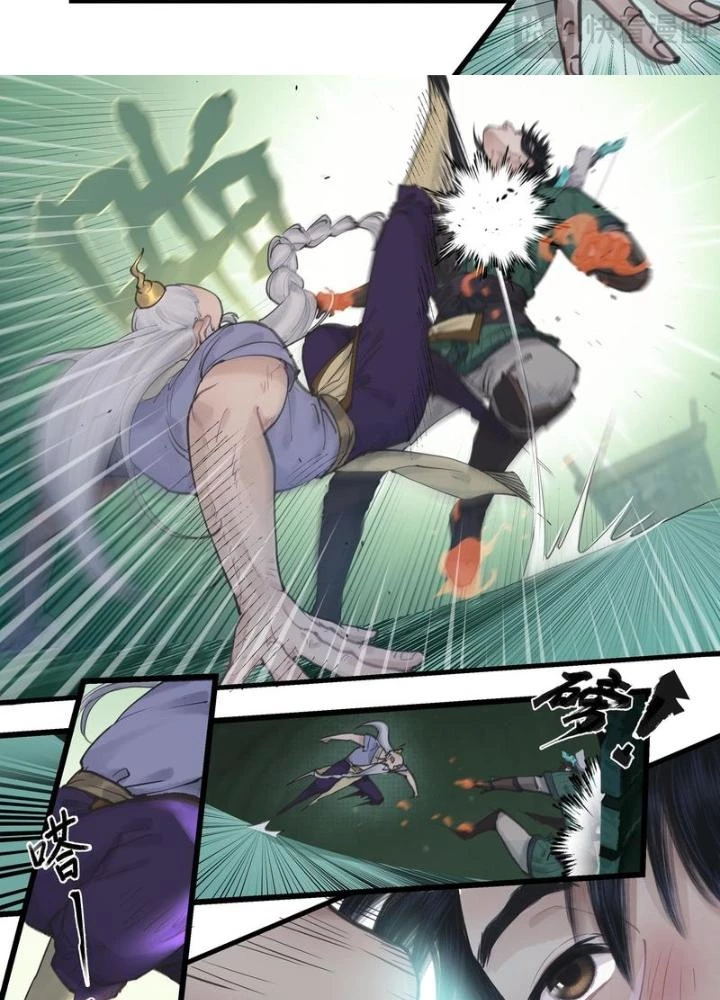 Tiên Kiếm Kỳ Hiệp Truyện Tứ Chapter 49 - 21