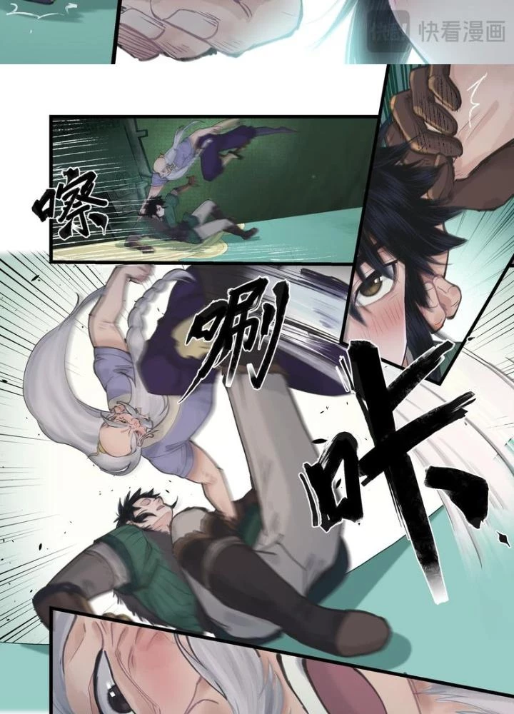 Tiên Kiếm Kỳ Hiệp Truyện Tứ Chapter 49 - 23