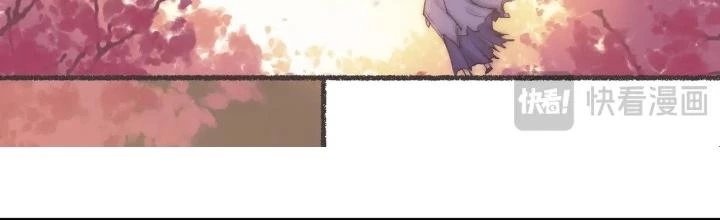 Tiên Kiếm Kỳ Hiệp Truyện Tứ Chapter 51 - 2