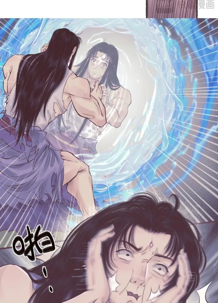 Tiên Kiếm Kỳ Hiệp Truyện Tứ Chapter 51 - 19