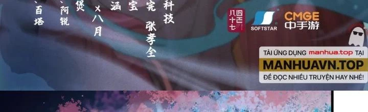 Tiên Kiếm Kỳ Hiệp Truyện Tứ Chapter 54 - 2