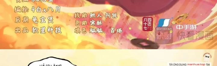 Tiên Kiếm Kỳ Hiệp Truyện Tứ Chapter 57 - 2