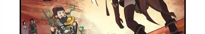 Tiên Kiếm Kỳ Hiệp Truyện Tứ Chapter 57 - 20