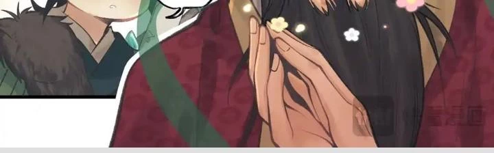 Tiên Kiếm Kỳ Hiệp Truyện Tứ Chapter 57 - 37