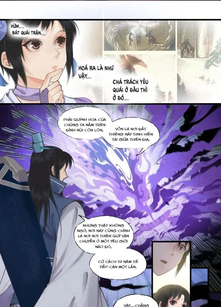 Tiên Kiếm Kỳ Hiệp Truyện Tứ Chapter 66 - 17