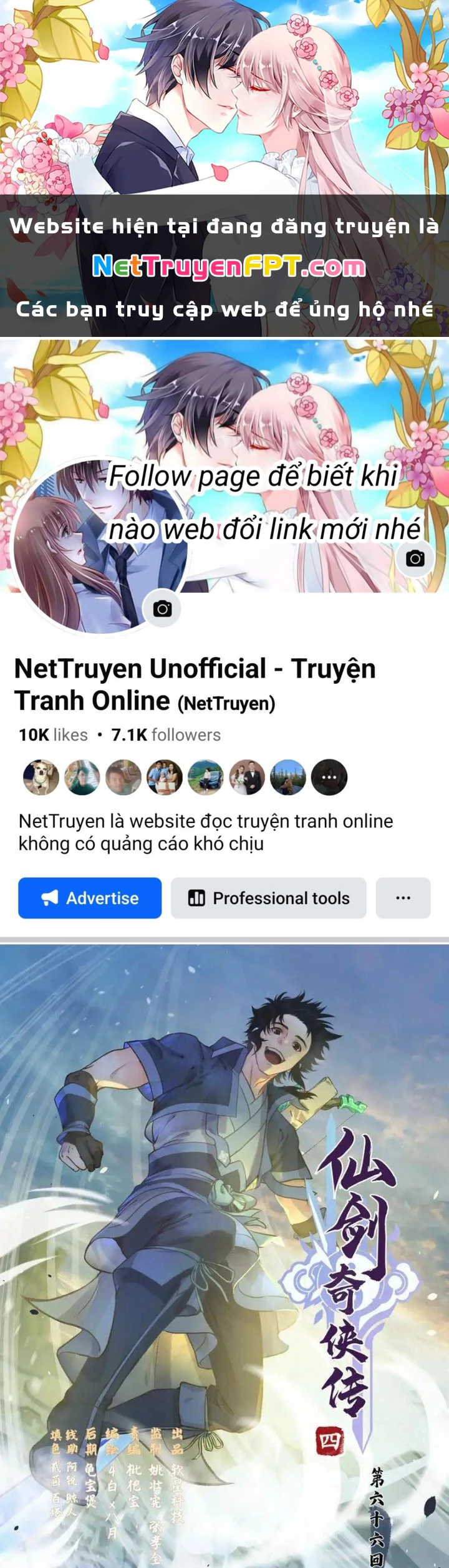 Tiên Kiếm Kỳ Hiệp Truyện Tứ Chapter 67 - 1